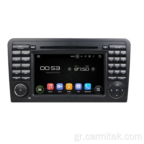 2 Din Android για ML CLASS W164 2005-2012